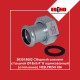 Збірний елемент сталевий Ø35 х 1 1/2″ В оцинкований (опалення) STEELPRES® RM (383035002)