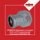 Перехідник сталевий Ø15 х 1/2″ В оцинкований (опалення) STEELPRES® RM (390102015)
