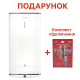 Водонагреватель (бойлер) ARISTON VELIS PRO 80 EU (3626136) +комплект подключения