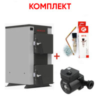 ALMAX Комплект: Твердотопливный котел Class VP 12 кВт+комплект подключения