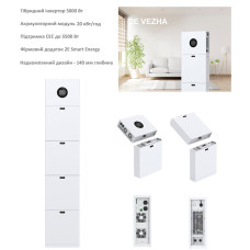 Система резервного живлення 2E PowerWall Vezha, 5000 Вт, 20.48 кВт/год, MPPT 5.5 кВт, WiFi, розширення ємності, паралельне підключення (2E-ESS-PWV5-20)