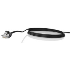 Кабель системи DICENTIS Bosch DCNM-CB02B, 2m (DCNM-CB02B)
