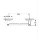 Grohe 1022512430 Essentials Тримач д/рушників, рейл 600мм, чорний матовий Essentials Тримач д/рушників, рейл 600мм, чорний матовий  (1022512430)