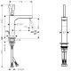 Axor Citterio Змішувач для раковини, одноважiльний, AXOR (39031000)