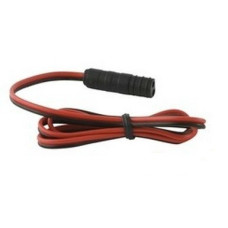 Geberit Електро кабель для HyTronic WT 2,8 м, GEBERIT (242.349.00.1)