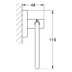 Essentials Тримач туалетного паперу, GROHE (40689001)
