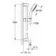 Душовий набір Grohe New Tempesta Cosmopolitan (27929002)