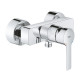 Lineare New Змішувач для душу, GROHE (33865001)