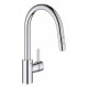 Смеситель для раковины Grohe Eurosmart Cosmopolitan  (31481001)