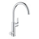 Смеситель для кухни для подачи технической и фильтрованной воды Grohe Eurosmart  (31722000)