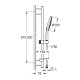 Душевой гарнитур Grohe Rainshower Smartactive 150, 3 режима струи, штанга 70 см (26591000)