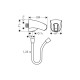 Porter E Держатель со шлангом Isilfex B 1250 мм, HANSGROHE (27507000)