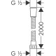 Metaflex``C 2.00 м - душовий шланг, (хром) HANSGROHE 28264000, HANSGROHE (28264000)