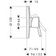 Змішувач для душу Hansgrohe Talis S (32675000)