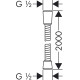 Sensoflex Шланг душовою, 2 м, HANSGROHE (28134000)