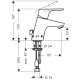 Focus E ² Змішувач для раковини, одноважiльний, HANSGROHE (31732000)