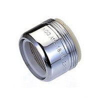 Hansgrohe Аератор, запасна частина, (13912000)