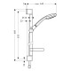 Душовий набір з мильницею Hansgrohe Croma 100 Vario 0,65 м (27776000)