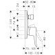 Metris Classic Змішувач для душу, одноважiльний, HANSGROHE (31487000)