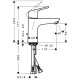 Focus Змішувач для раковини, одноважiльний, HANSGROHE (31621000)