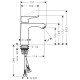 Metris Змішувач для раковини, одноважiльний, HANSGROHE (31204000)