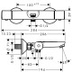 Термостат для ванни Hansgrohe Ecostat Universal (13123000)