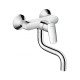 Logis Змішувач для кухні, настінний, одноважiльний, HANSGROHE (71836000)
