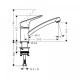 Logis120 Змішувач для кухні, одноважільний, HANSGROHE (71830000)