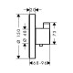 ShowerSelect S Highflow Термостат для душу, центральний вбудовується, HANSGROHE (15741000)