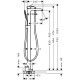 Metris Змiшувач для ванни, пiдлоговий, HANSGROHE (31471000)