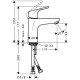 Focus Змішувач для раковини 100, одноважільний,LowFlow 3,5 л / хв, хром, HANSGROHE (31603000)