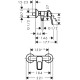 Смеситель для ванны однорычажный Hansgrohe Logis Loop (71247000)