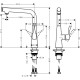 Смеситель для кухни Hansgrohe Metris Select 260