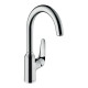 Змішувач одноважільний для кухні Hansgrohe M421-H220 (71802000)