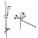 LOGIS набiр душовий (71402000+26553400), HANSGROHE (1282019)
