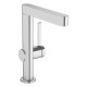 Смеситель для умывальника Hansgrohe Finoris с поворотным изливом (76060000)