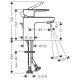 Змішувач Hansgrohe Vernis Blend для умивальника 70 (71550670)