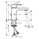 Cмеситель для умывальника Hansgrohe Vernis Shape (71561000)