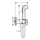 Гігієнічний душ Hansgrohe S EcoSmart (29232670)