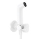 Гигиенический душ Hansgrohe S EcoSmart (29232700)
