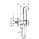 Гигиенический душ Hansgrohe S EcoSmart (29230670)