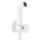 Гигиенический душ Hansgrohe S EcoSmart (29230700)