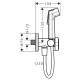 Гигиенический душ Hansgrohe S EcoSmart (29230700)