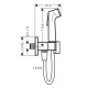 Гигиенический душ Hansgrohe E EcoSmart (29231670)