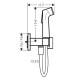 Гігієнічний душ Hansgrohe E EcoSmart (29233340)