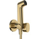 HANSGROHE S гигієнічний душ, зі шлангом 1,25 м і тримачем, колір полірованне золото, HANSGROHE (29232990)
