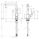 FOCUS M41Змішувач для кухні 280 1jet,EcoSmart, одноважільний, хром, HANSGROHE (31827000)