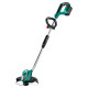 Акумуляторний тример Bosch AdvancedGrassCut 36, без акб і з/п (0600878N04)