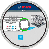 Круг відрізний Bosch X-Lock Standard for Inox 125х1.6х22.23 мм, 10 шт (2608619364) (2608619364)