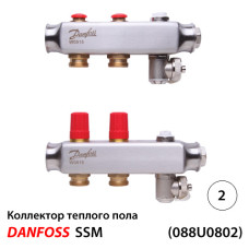 Колектор SSM 2+2 (088U0802)